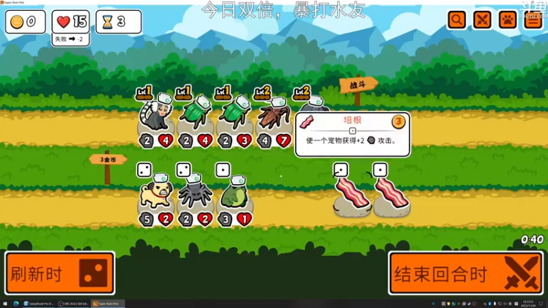 【2022-11-26 18点场】荣耀洋洋：【洋洋】就决定是你了，《霓虹深渊：无限》