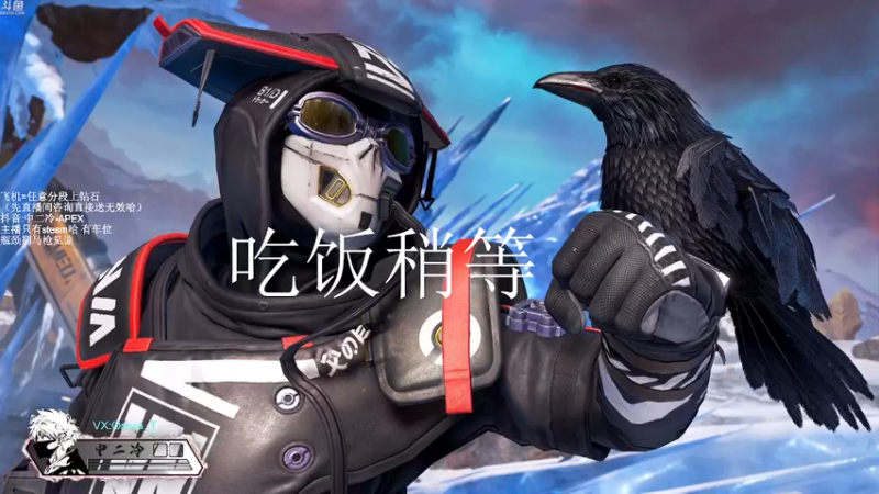【2022-11-26 08点场】冷冷137570：【冷冷】飞机上钻，有车位
