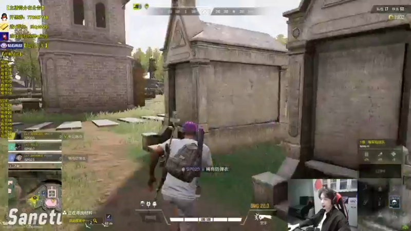 【2022-11-26 12点场】Table白羊：【全职业天花板】单四，10点带钻粉上车~