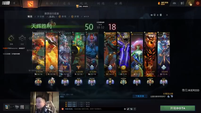 【2022-11-26 00点场】叶子长青K：长青派火猫 刻在肌肉里的操作