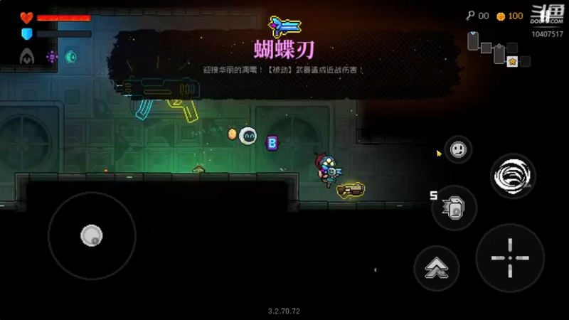 【2022-11-25 18点场】毒葯宝宝：等新游戏。