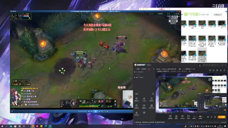 【2022-11-26 03点场】Akl托尼老师：新神话：千机变/心之刚万血阿卡丽！