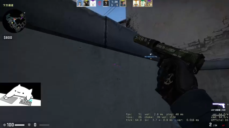 【2022-11-24 07点场】古人惜：gogogo冲呀上上上