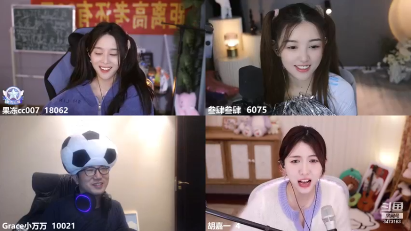 【2022-11-26 03点场】胡嘉一：【黄金双倍】云哥生日快乐！