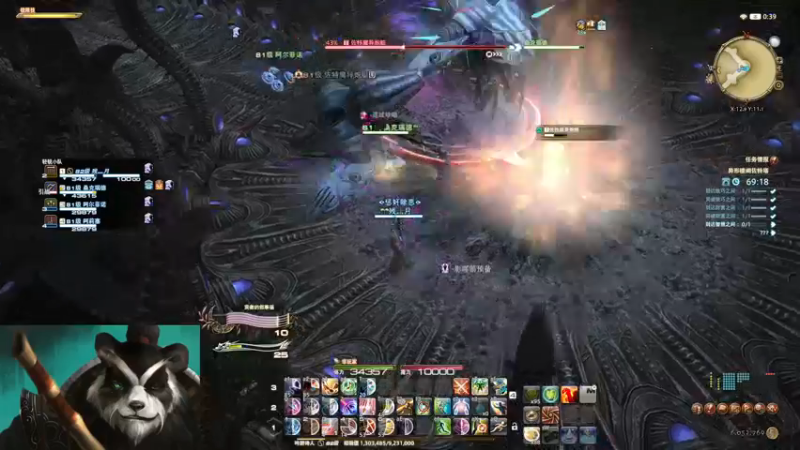 【2022-11-26 00点场】灬残丿月灬：月：欢迎进入6.0