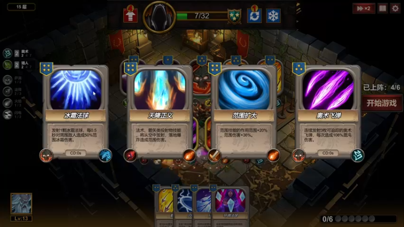 【2022-11-26 20点场】zard1991：zard1991 chill dude