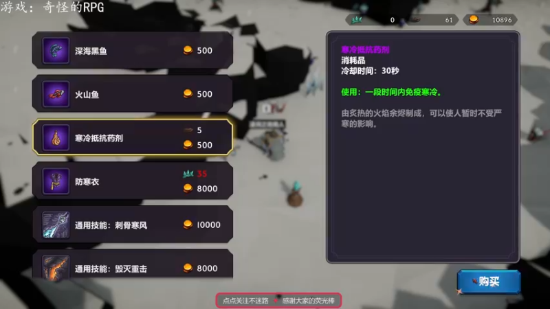 【2022-11-25 18点场】柯南zone：最好的游侠使用者