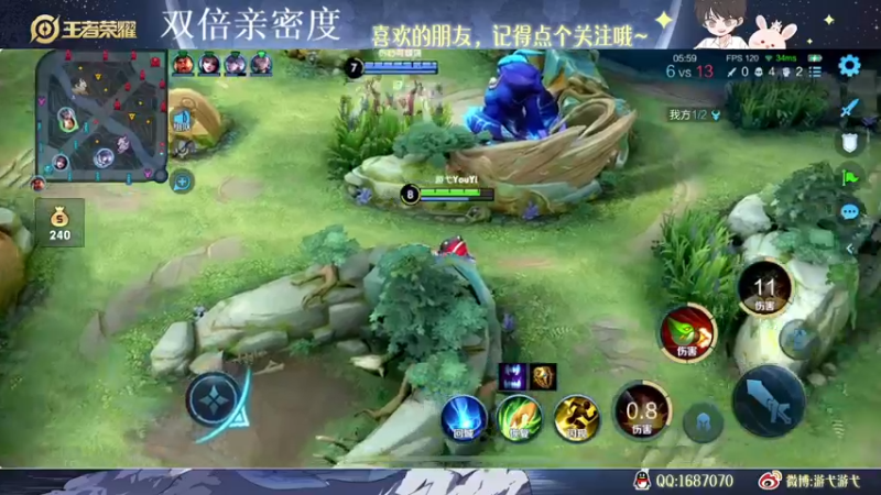 【2022-11-26 04点场】游弋：单排 第三个百星号