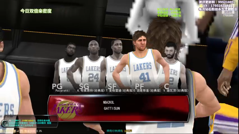 【2022-11-26 00点场】王泽川呐：克里斯·卡曼（无敌版）