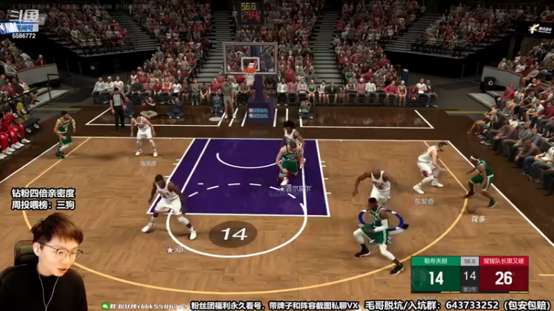 【2022-11-26 15点场】电竞BB凯丶：【双倍亲密度】奶爸努力搬砖，冲冲冲