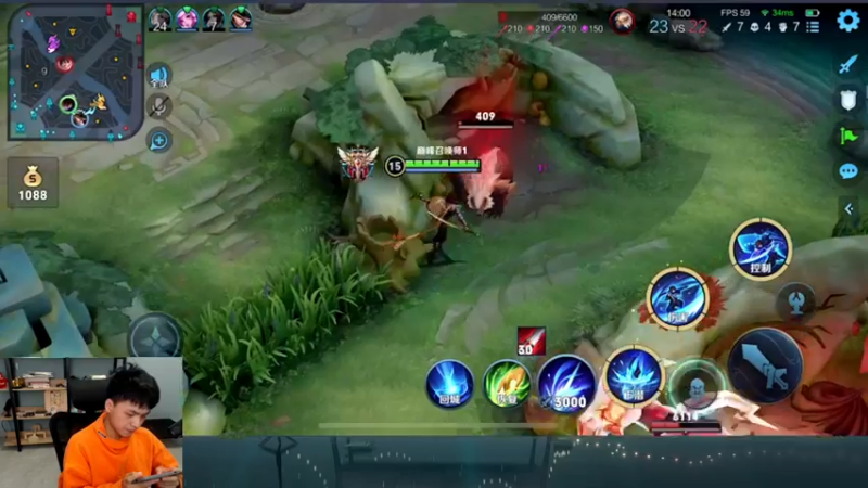 【2022-11-26 18点场】a九日i999：九日：王者荣耀