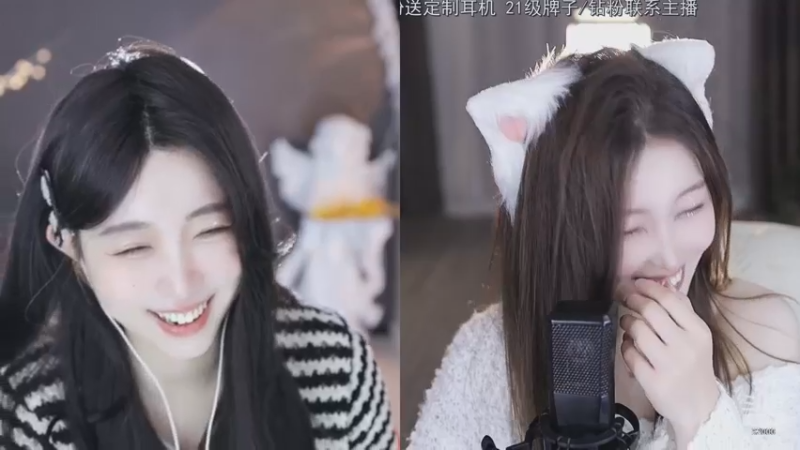 【2022-11-26 14点场】呆妹儿小霸王：【黄金3倍】：二台小曼瑶上线啦