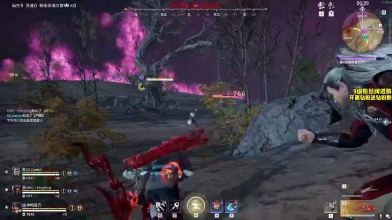 【2022-11-25 21点场】三酒OuO：【双倍】技术主播的尊严