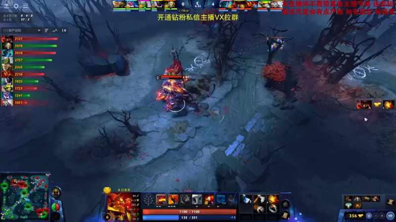 【2022-11-25 22点场】谢彬DD：【白银双倍】喂,在吗?进来看Show了