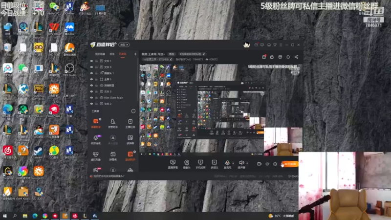 【2022-11-26 08点场】陈仔醉梦OvO：美测 王者局 开送~