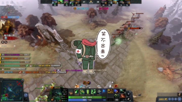 惨兮兮DOTA2三号位屠夫帕吉败北时刻，中单先知真的是几把用没有纯毒瘤