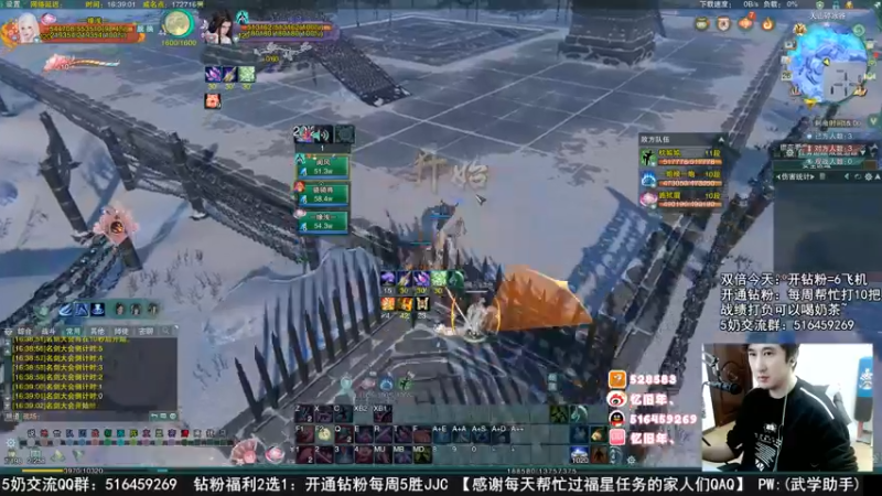 【2022-11-26 16点场】忆旧年丶：5主播吃鸡组排乱杀