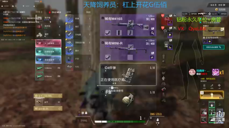 【2022-11-26 13点场】晴天QyxL：晴天：当碧波遇上星界美如画