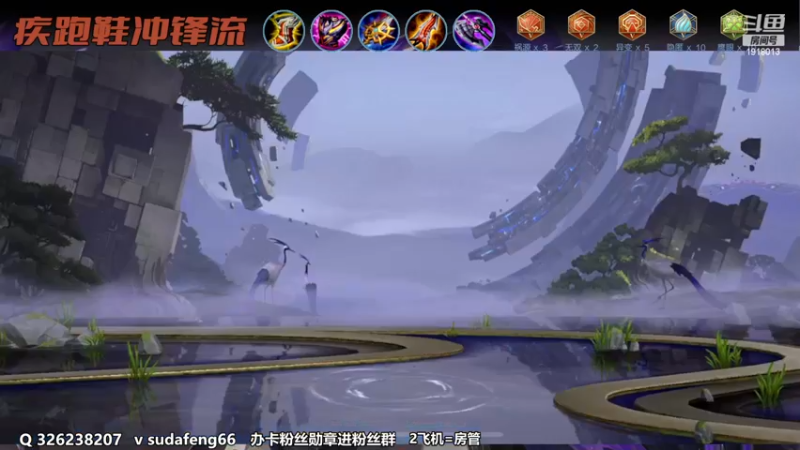【2022-11-25 23点场】苏打锋：苏打锋 战神 诸神黄昏