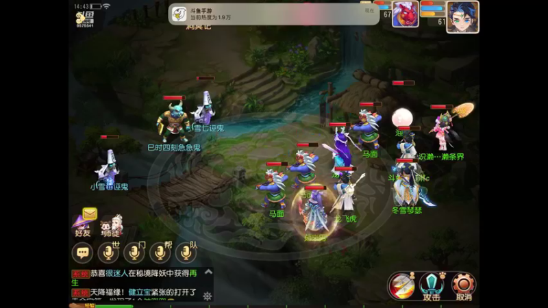 【2022-11-26 14点场】晴天冰淇淋c：我就是神仙颜值担当