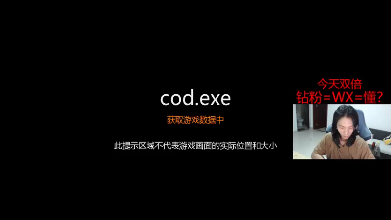 【2022-11-25 21点场】花村一箭：态变：新手半藏