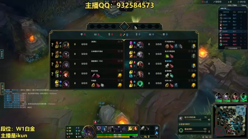 【2022-11-26 21点场】凉风亚索yasuo：亚索永恩天花板~
