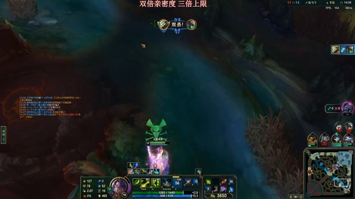 剑圣在下路这波卡视野很秀