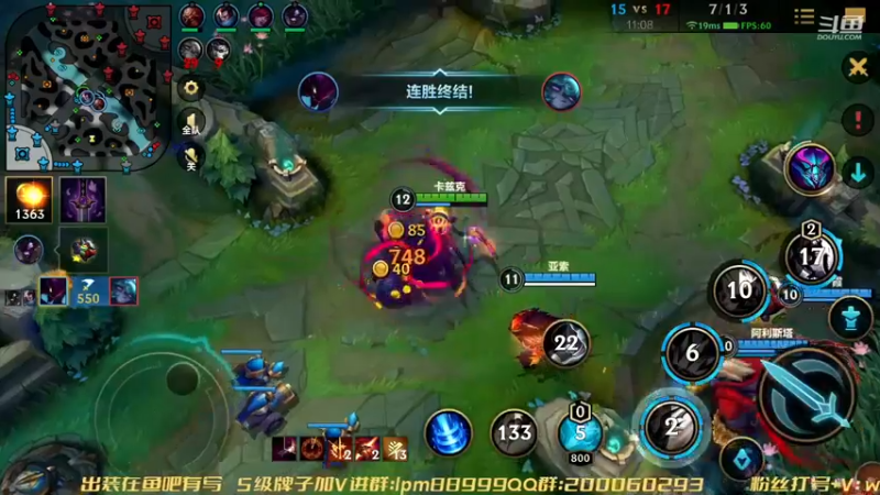 【2022-11-25 20点场】若念king：峡谷之巅打笨蛋   狗都不玩VI