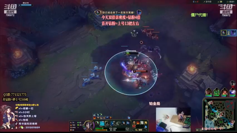 【2022-11-26 13点场】Akl托尼老师：新神话：千机变/心之刚万血阿卡丽！