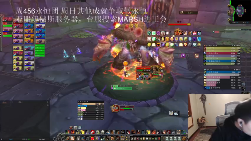 【2022-11-26 00点场】DMC葡萄鹏：双倍亲密度周5清联盟CD！