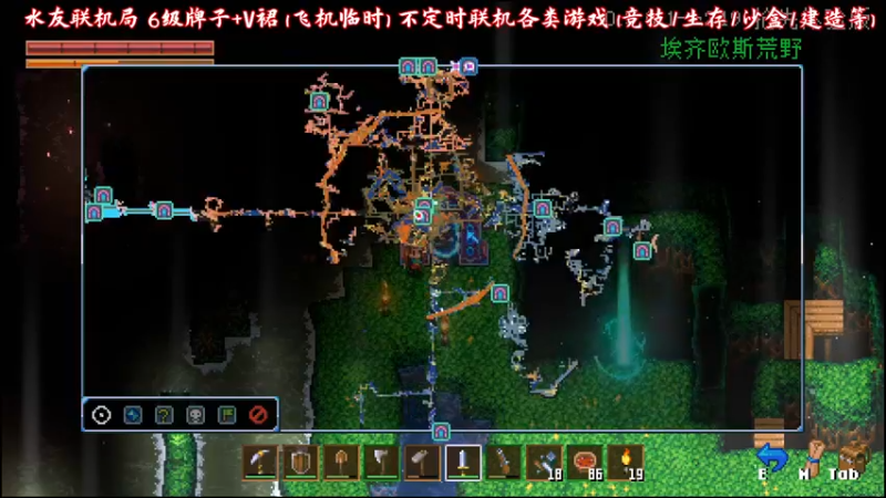 【2022-11-25 22点场】疯才lock：【小奶团】地心护核者水友联机