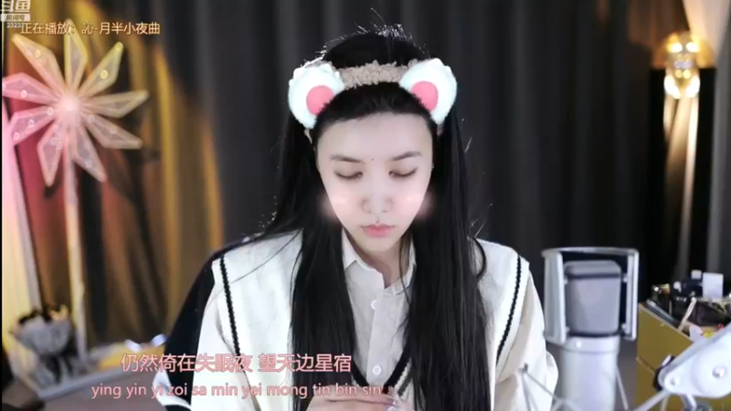 【2022-11-26 14点场】喵小莎：11.30周年啦。下午见。