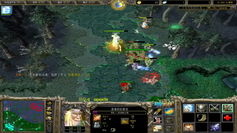 【2022-11-25 17点场】肖璐s：主播不菜的时候还是很强的