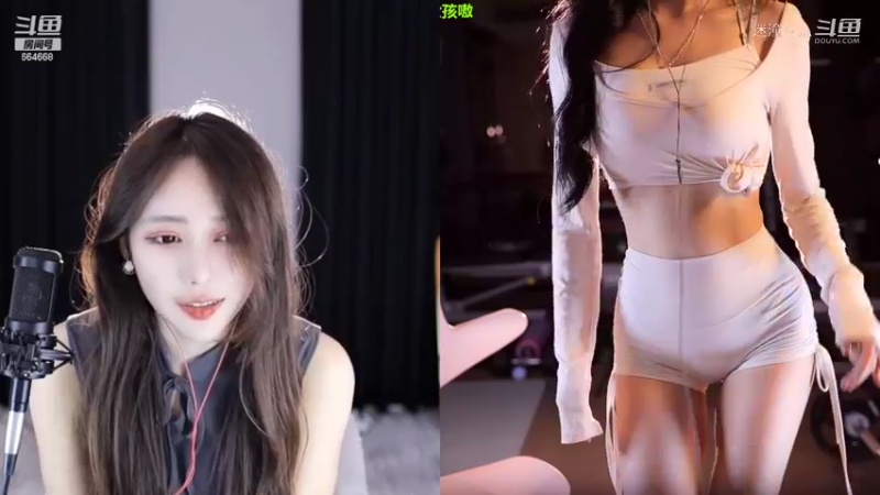小酒窝翁馨-一般人顶不住系列31