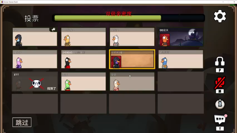 【2022-11-26 00点场】郑伟丶：娱乐性技术主播