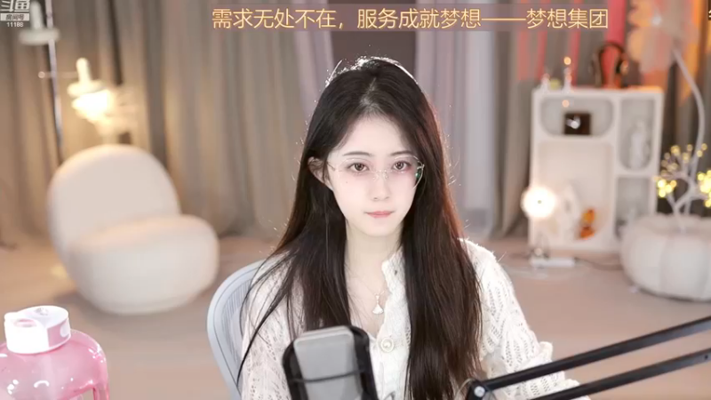 【2022-11-25 22点场】阿梨small：清纯女大学生回来啦！