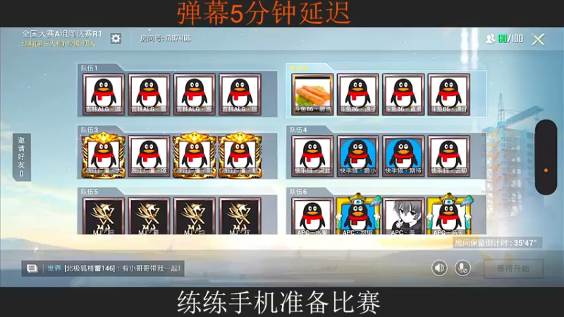 【2022-11-26 12点场】脆油条丷：【双倍亲密度咯】