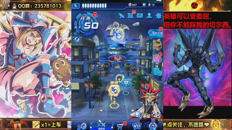 【2022-11-25 19点场】miyaxr：灯哥，闪亮登场