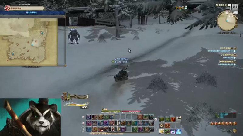 【2022-11-26 02点场】灬残丿月灬：月：欢迎进入6.0