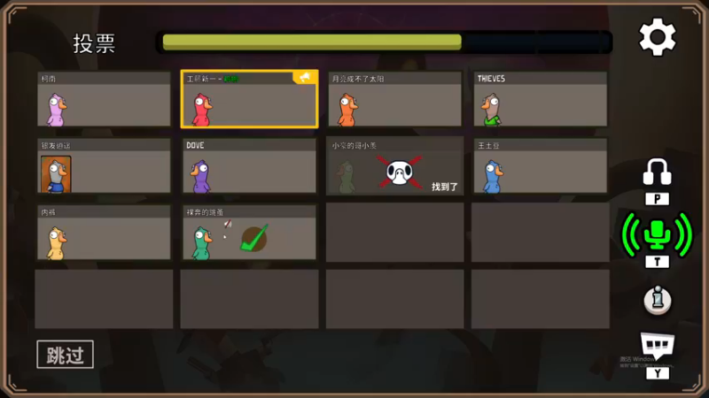 【2022-11-26 03点场】章随便先生：火速陪伴 陪伴就是主题