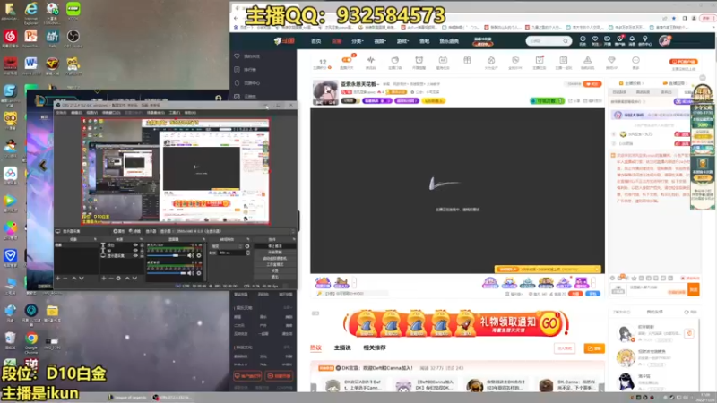 【2022-11-26 17点场】凉风亚索yasuo：亚索永恩天花板~
