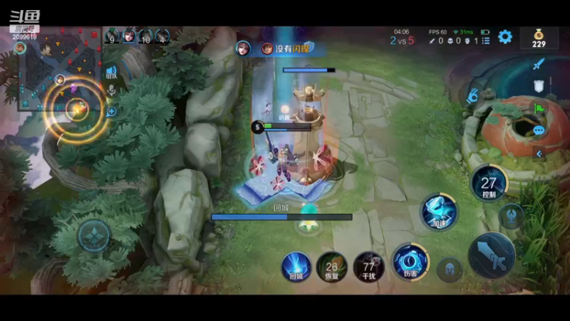 【2022-11-26 00点场】阿邦就是小苞米：今天想要早点睡觉