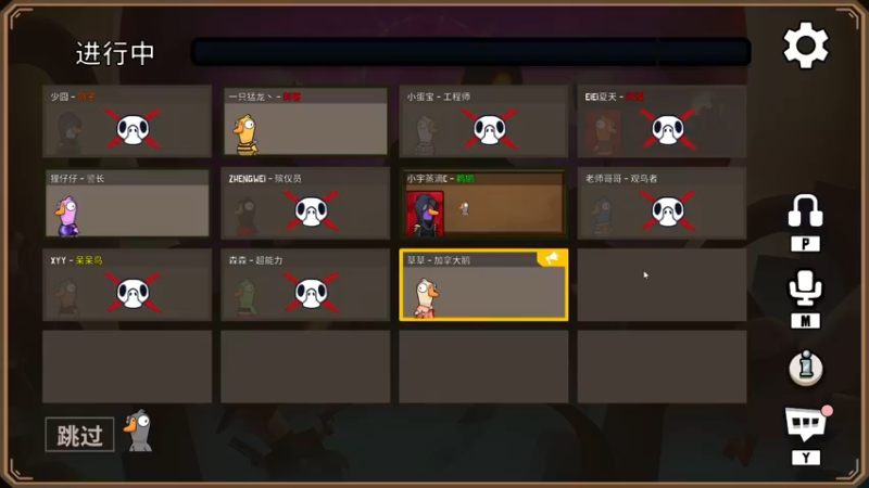 【2022-11-25 23点场】少囧丶：vta-今晚7点腥风血雨