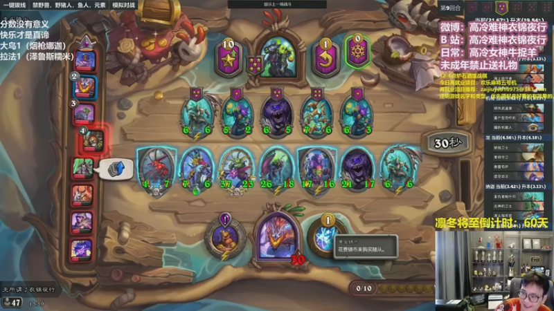 【2022-11-26 13点场】衣锦夜行：游戏没有意义，快乐才是真谛