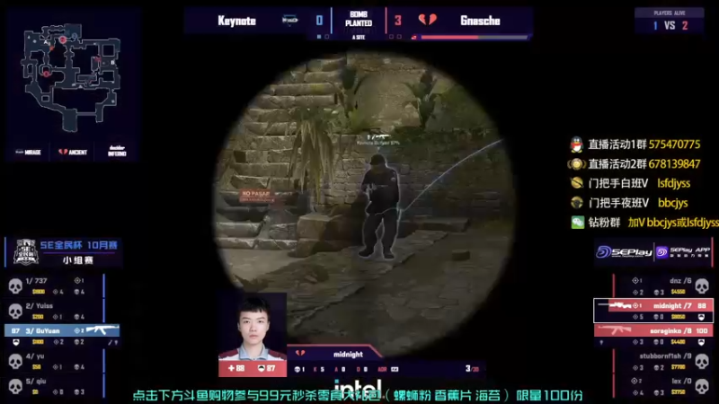 【2022-11-25 21点场】sakula吴润波：解说blast~~双倍~