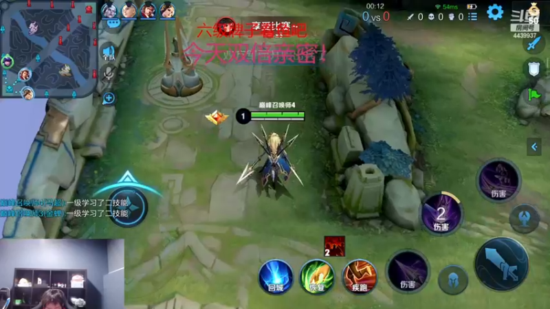【2022-11-25 21点场】eStarPro橘子：你的关注可能让主播开心一整天