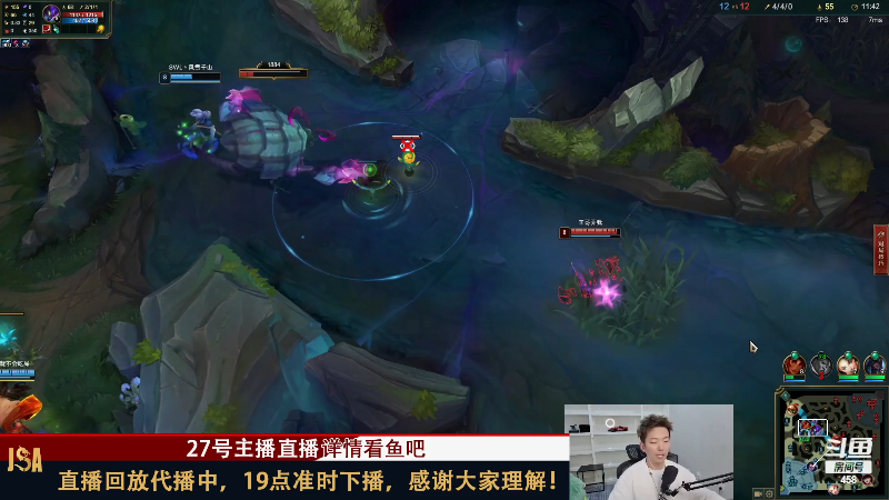 【户外】JSA丶北京小王哥的精彩时刻 20221126 16点场