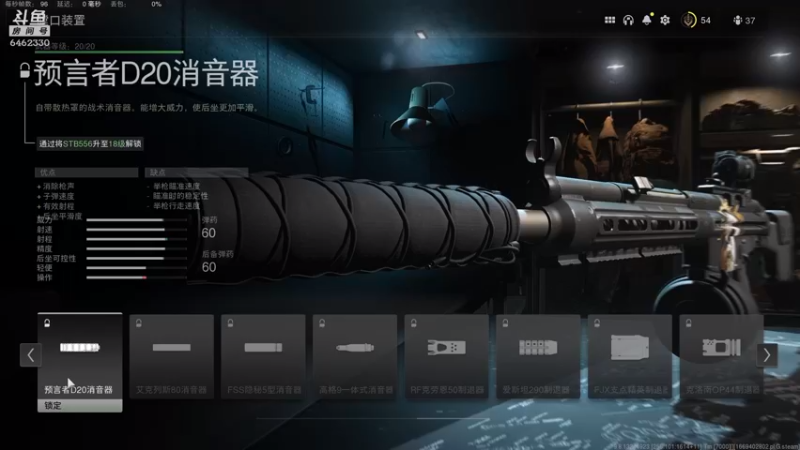 【2022-11-26 22点场】大魔王马小跳：COD战区2康复训练