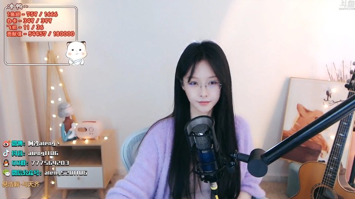 美女阿冷翻唱《你要的全拿走》