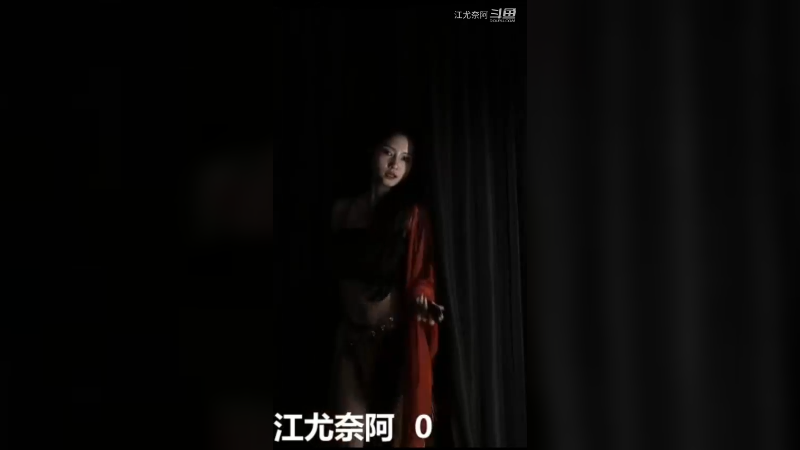 小江的舞蹈